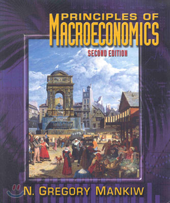 Principles Of Macroeconomics (Paperback)