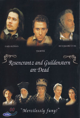 로젠크란츠와 길덴스턴은 죽었다(1990)