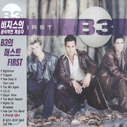 B3 - First