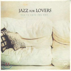 Jazz For Lovers