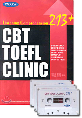 CBT TOEFL CLINIC 213+ Listening Comprehension