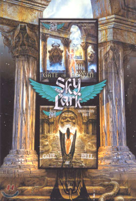 [2CD] SkyLark - Gate Of Hell + Gate Of Heaven {Limited Edition]