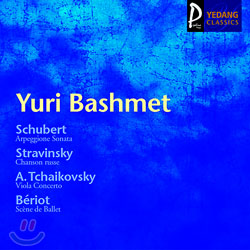 SchubertㆍStravinskyㆍA.TchaikovskyㆍBeriot : Yuri Bashmet