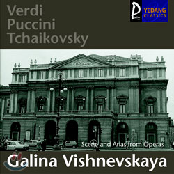VerdiㆍPucciniㆍTchaikovsky : Galina Vishnevskaya