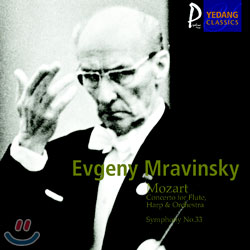 Mozart : Concerto for Flute, Harp &amp; Orchestra / Symphony No.33 : Evgeny Mravinsky