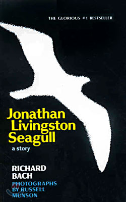 Jonathan Livingston Seagull