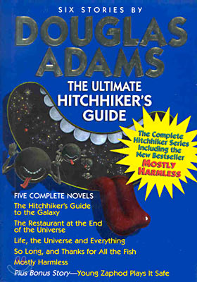 The Ultimate Hitchhiker's Guide