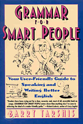 Grammar for Smart People (Paperback, Original)