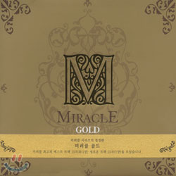 Miracle Gold