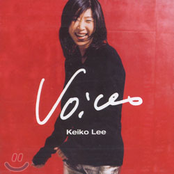 Keiko Lee Voice - The Best Of Keiko LEE