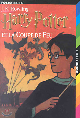 Harry Potter et la Coupe de Feu