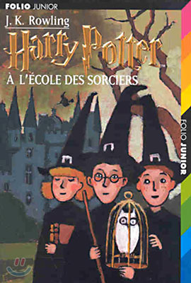 Harry Potter des Sorciers