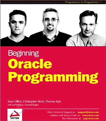 Beginning Oracle Programming (Paperback)