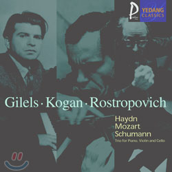 HaydnㆍMozartㆍSchumann : GilelsㆍKoganㆍRostropovich