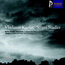 BachㆍVivaldiㆍTelemannㆍHaydn : Vladimir KurlinㆍSergei Stadler