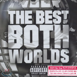 R.Kelly &amp; Jay-Z - The Best Of Both World
