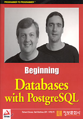 Databases with PostgreSQL