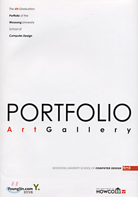PORTFOLIO Art Gallery