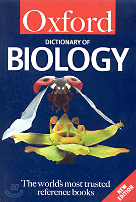 A Dictionary of Biology (Paperback)