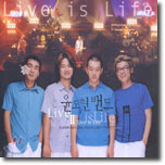 윤도현 밴드 - Live II : Live Is Life (재발매)