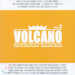 Volcano Vol.2