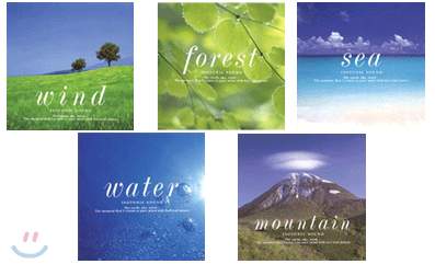 Isotonic Sound Series (Waterㆍforestㆍmountainㆍseaㆍwind)