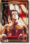 록키 스페셜 에디션 Rocky Special Edition