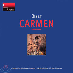 Bizet : Carmen - Complete