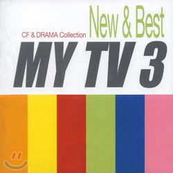 My TV 3 - CF &amp; Drama Collection