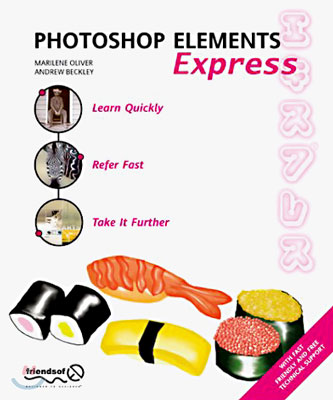 Photoshop Elements Express (Paperback)