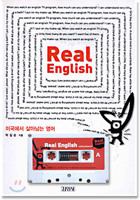 Real English