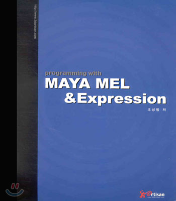 programming with MAYA MEL &amp; Expression