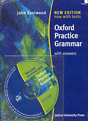 Oxford Practice Grammar with CD-ROM Pack (Answer Key 포함)
