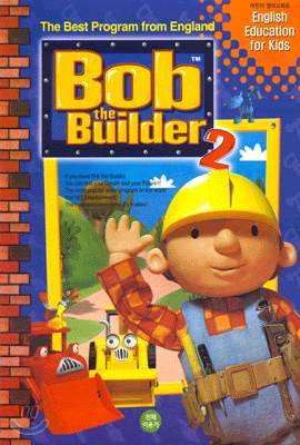 Bob The Builder 2 - 영어원음, 영어자막