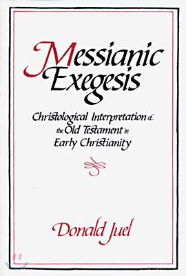 Messianic Exegesis