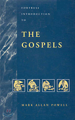 Fortress Introduction to Gospels