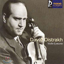 BrahmsㆍDvorak : Violin Concero : David Oistrakh