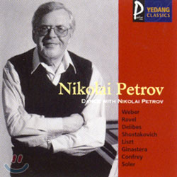 Dance With Nikolai Petrov