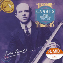 Early Recording 1925-1928 - Pablo Casals