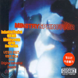 Ministry - Sphinctour