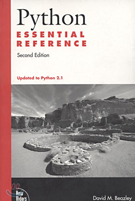 Python Essential Reference (Paperback)