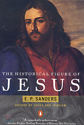 The Historical Figure of Jesus