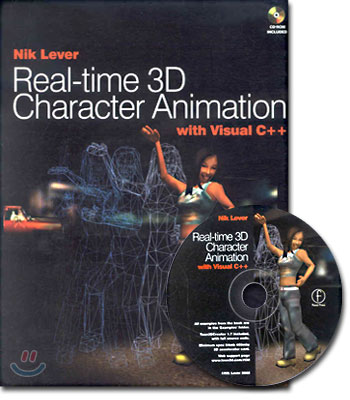 Real-time 3D Character Animation with Visual C++