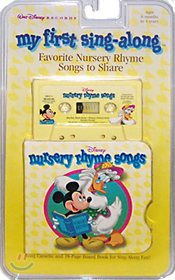 (Disney My First sing along) Favorite Nursery Rhyme Songs to Share