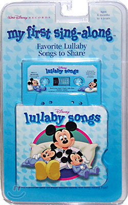 (Disney My First sing along) Lullaby songs