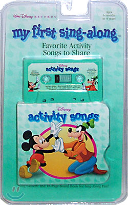 (Disney My First sing along) Favorite Activity Songs to Share