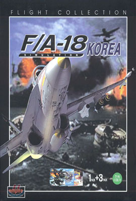 F/A-18 Korea 플라이트 컬렉션