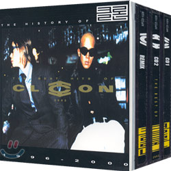 클론 (Clon) - The Best Of 클론 2002
