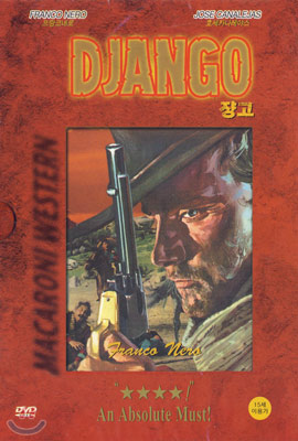 쟝고 Django