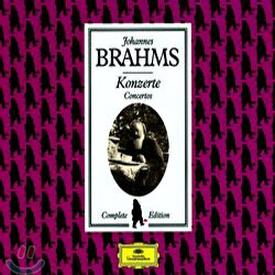 Brahms : Concertos Volume 2 : Anne-Sophie MutterㆍMaurizio Pollini